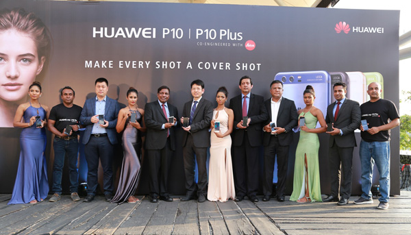 Huawei launches flagship HUAWEI P10 in Sri Lanka