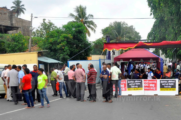 Protest at Sapugaskanda