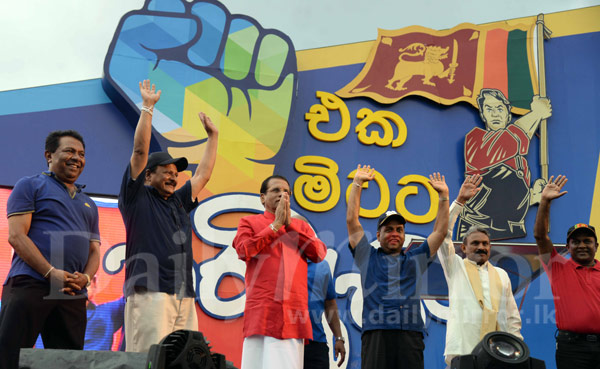 SLFP May Day rally