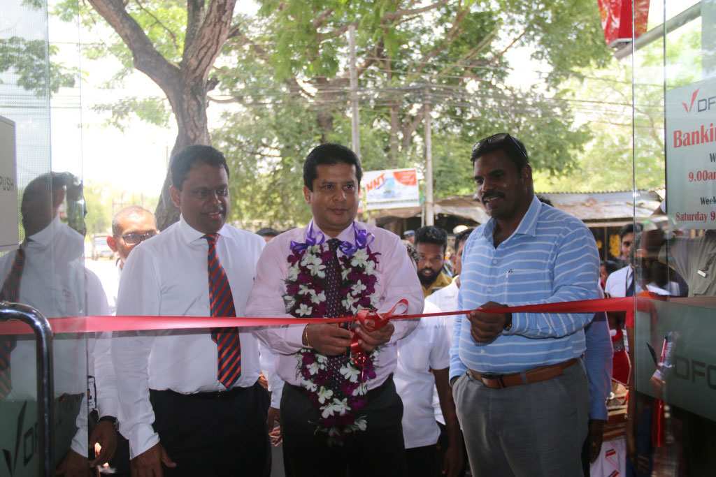 DFCC Bank inaugurates new branch in  Aralaganwila 