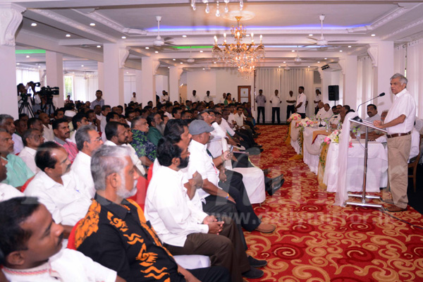 RW addresses UNP activists 