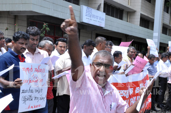 Postal TUs protest