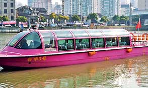 Govt. invites bids for ferry transport system in Colombo 