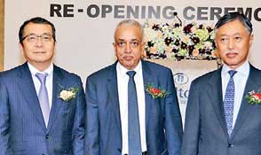 Japanese giant Mitsui to relaunch Lankan operations 