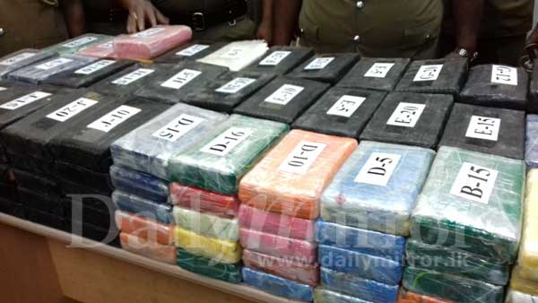 Cocaine haul worth Rs. 3.2 billion seized