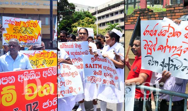 Anti SAITM protests