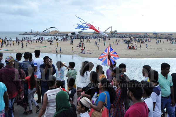 ‘Kite Festival 2017’