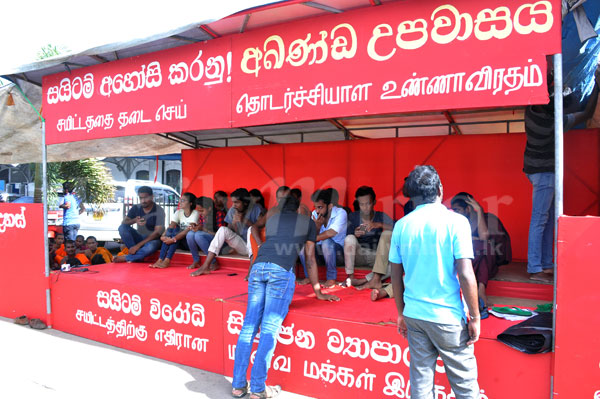 Protest fast against SAITM