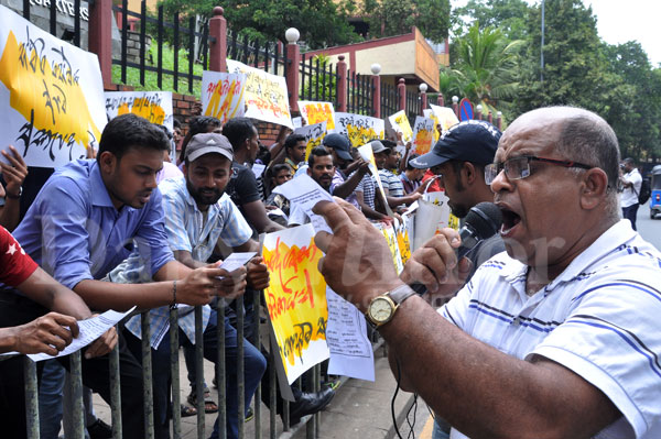 Railway employees hold protest