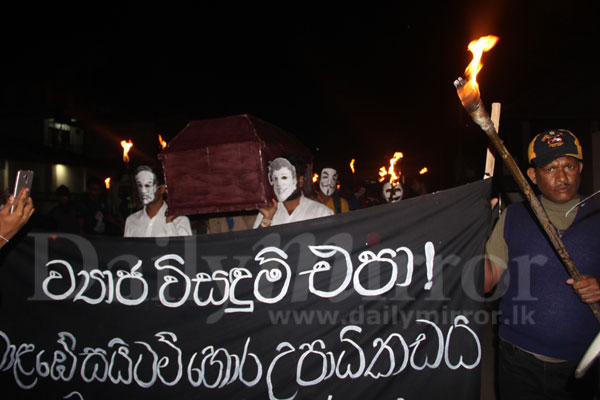 SAITM Virodi Ginigath Rathriya in Nuwara Eliya 