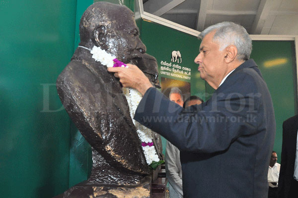 UNP turns 71