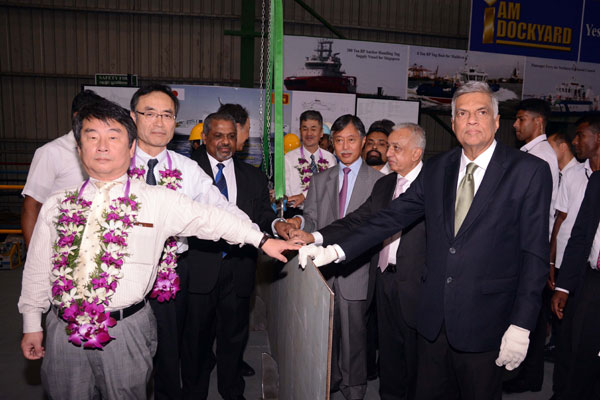 Keel laid for biggest ever vessel in SL 