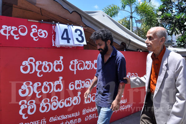 Carlo extends fullest support to abolish SAITM