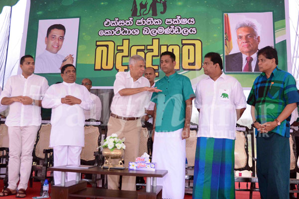 Ranil in Baddegama