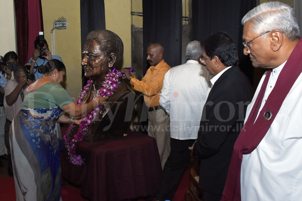 D. A. Rajapaksa Commemorative Oration