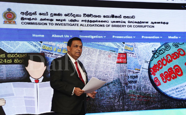 Bribery Commission web site launched