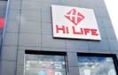 Hi Life marks first anniversary 