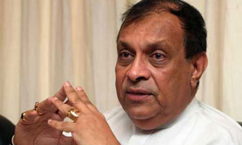 Bond Commission report: Speaker to convene party leaders meeting