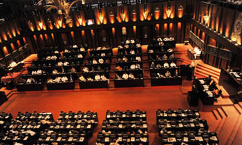 Bond and PRECIFAC reports handed over to Speaker’s office