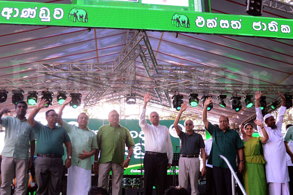 UNP holds rally in Kandy