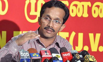 Marapana Committee worse than Pitipana Committee: JVP