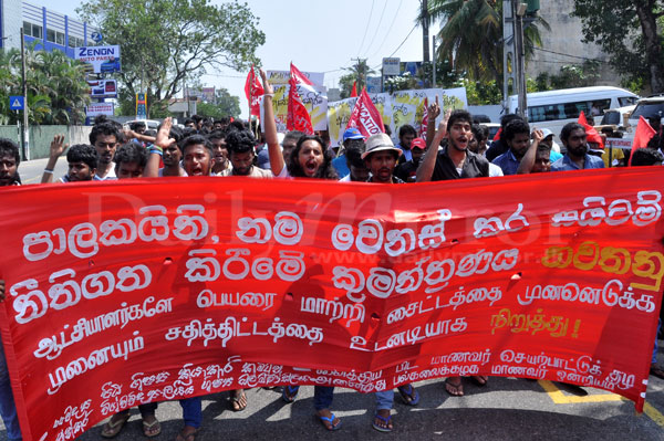 IUSF protests against SAITM issue