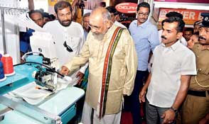 Jaffna International Trade Fair opens