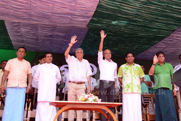 UNP election rally in Morawaka