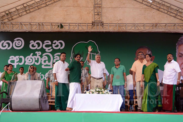 PM at Kegalle UNP rally