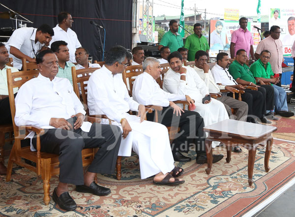 UNP rally in Gampaha