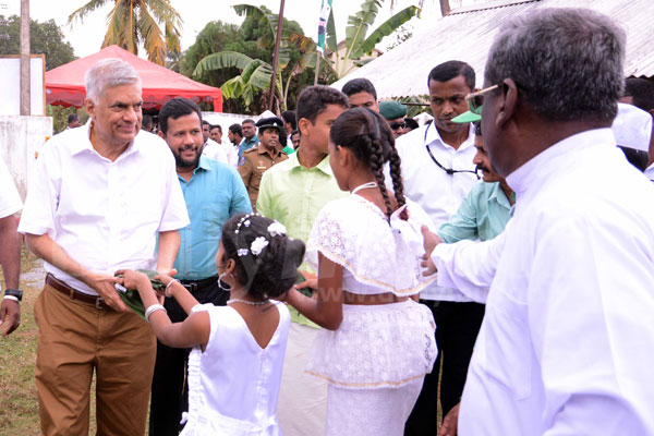 Ranil in Vavuniya