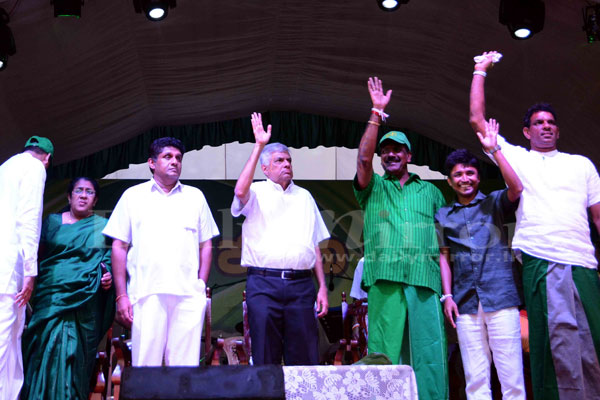 UNP rally in Ambalantota