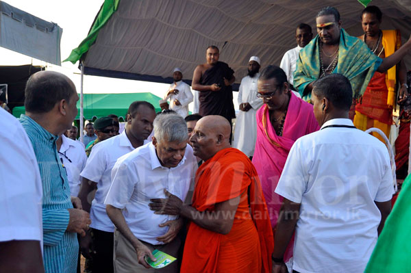 Ranil at Puttalam rally