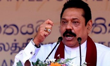 Dissolve Parliament- MR tells govt.