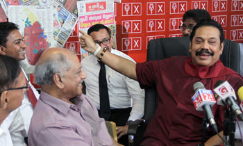 Territory of Eelam reduced: MR