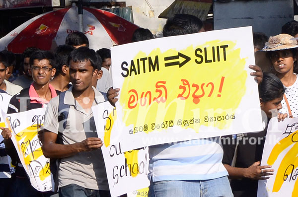 Another anti-SAITM protest held