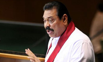 Liability Management Bill will give wings to Govt.’s borrowing spree: MR