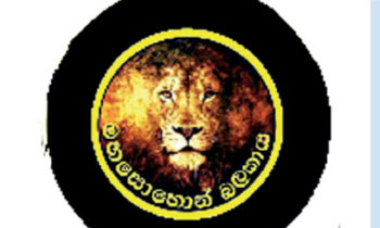 Mahasohon Balakaya office raided