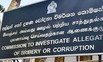Declaration of Assets and Liabilities Act--Govt. officials not taking it seriously: BC