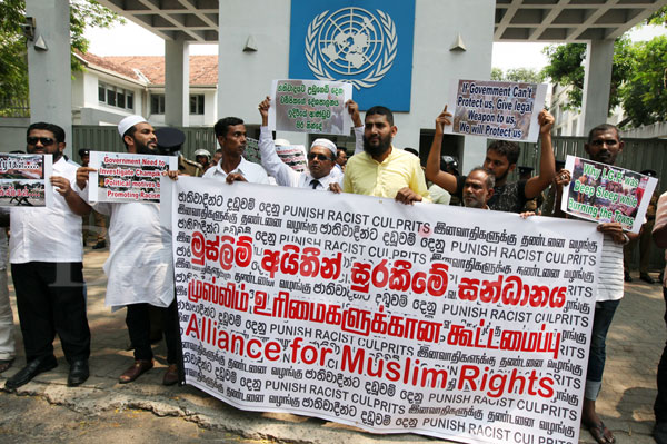 Alliance for Muslim Rights demands justice