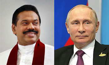 MR congratulates Putin