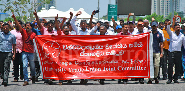 UTUJC carried out protest over several demands 