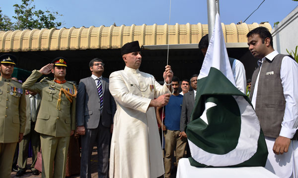 78th Pakistan National Day