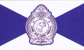 SP, 17 ASPs transferred