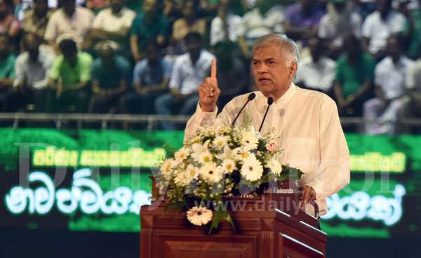 UNP May Day rally 