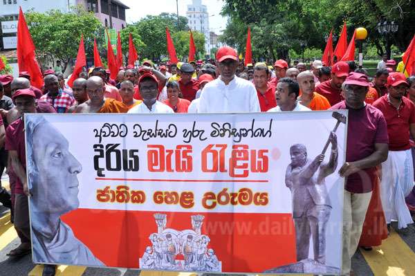 JHU May Day Rally in Colombo