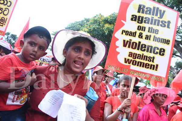 JVP rally at BRC Grounds