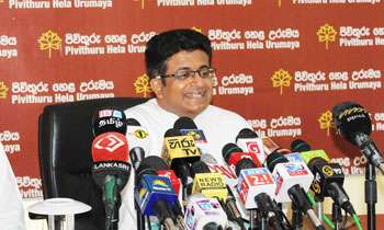 Govt. debt up by Rs.836bn due to Rupee depreciation: PHU