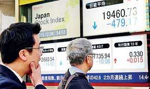 Asian markets stagger into weekend as G7 approaches