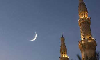 New moon sighted; Ramazan Festival tomorrow
